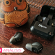 Imagen para el artículo titulado Estos auriculares con 30m de alcance y 50 horas de batería cambiarán la forma en que escuchas música